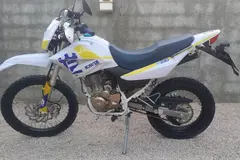 کویر موتور، 250