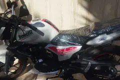 بنلی، TNT 150