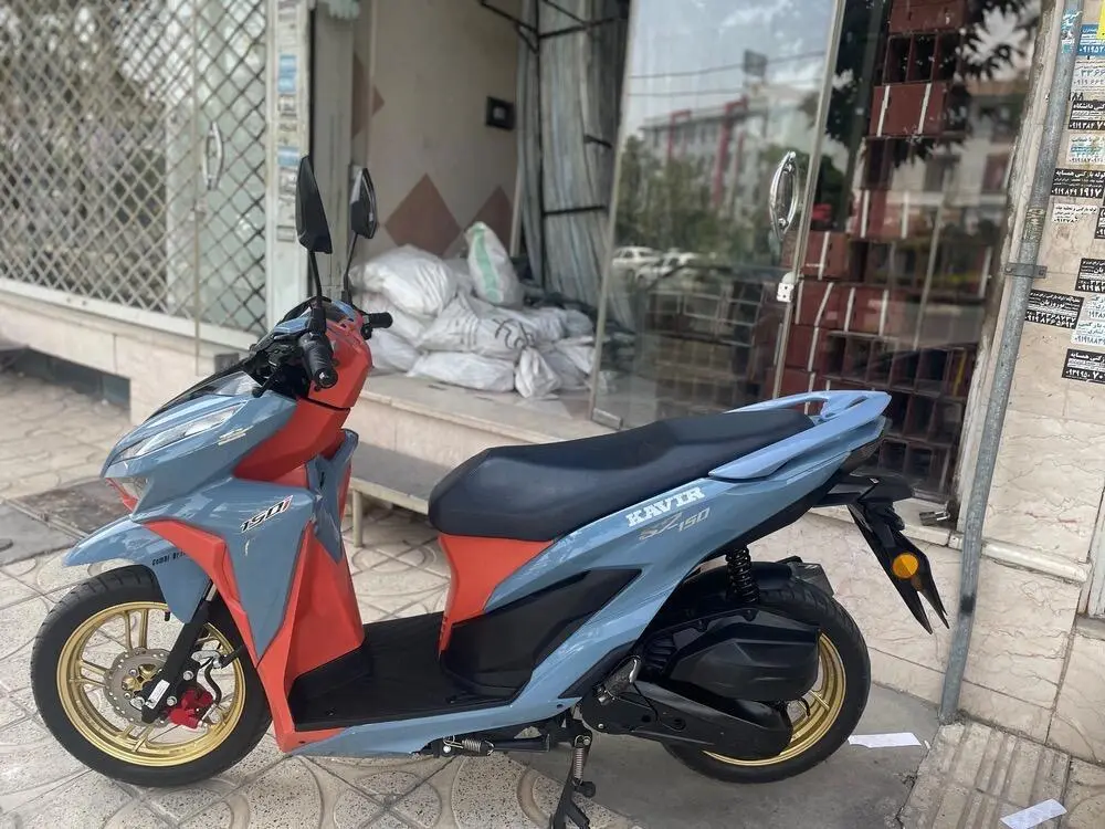 کویر موتور  S2 150