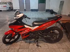 یاماها، MX King