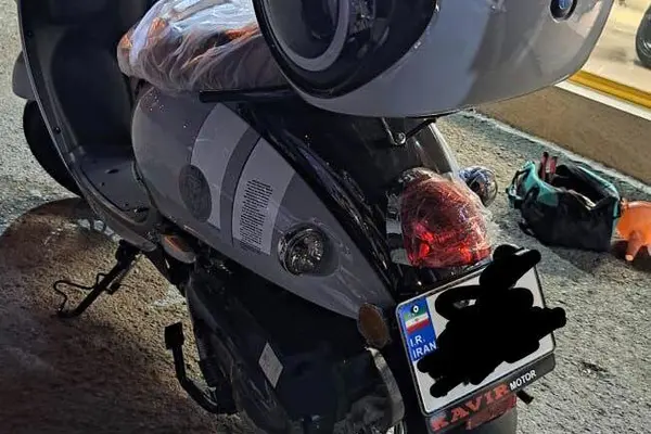 کویر موتور  MS1 50