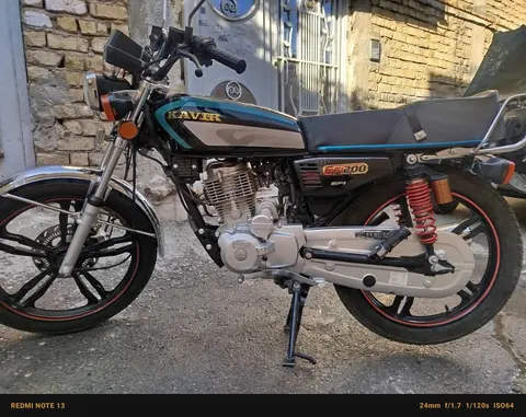 کویر موتور، CDI200