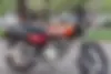 کویر موتور، CDI200