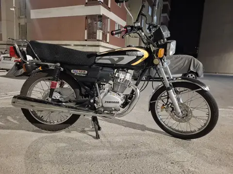 زمرد کویر، 125S