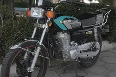 نیرو موتور شیراز، احسان 200