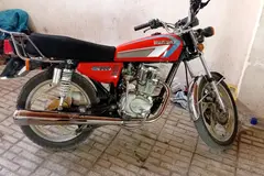 نیکتاز، 250 CG