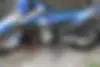 ایران دوچرخ،  XY250GY-2