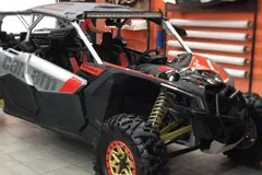 کن ام، ماوریک  X3 MAX توربو