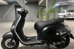 دایچی، JP 150
