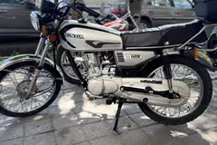 هیرمن، CDI 125