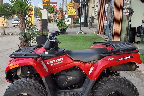 کن ام  ATV 450