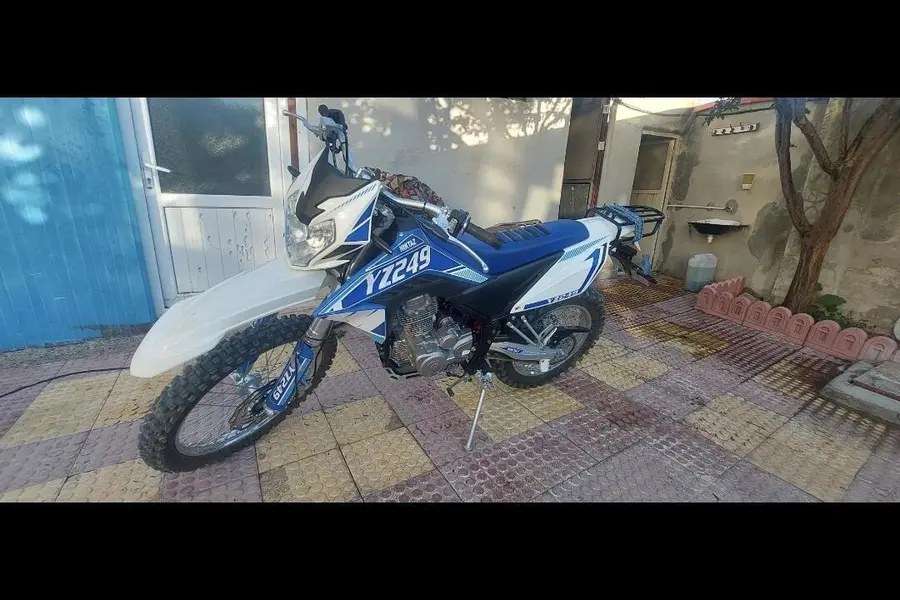 نیکتاز، 250 CG