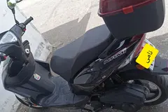 نیرو محرکه، نامی KR150
