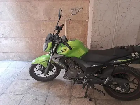 کیو جی موتور، NX 150