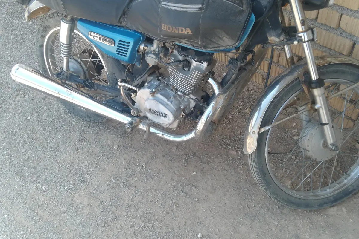 هوندا  CGL 125
