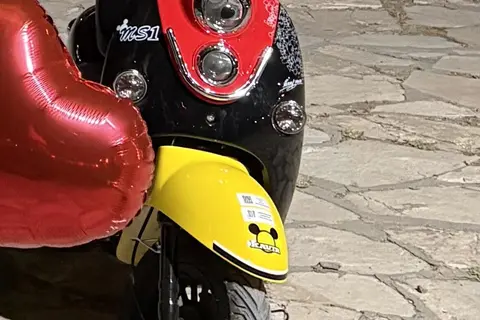 کویر موتور، MS1 50
