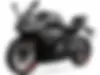 جهان رو،  CF 250