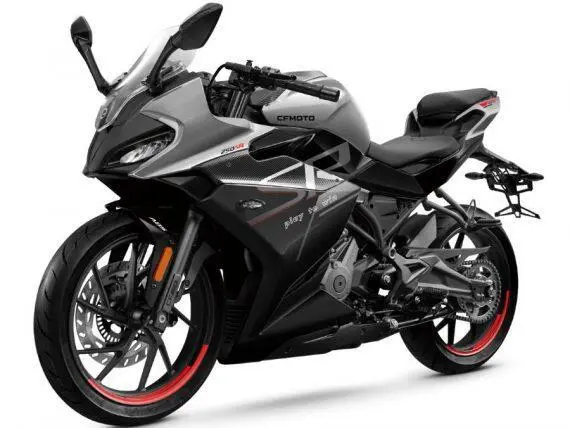 جهان رو،  CF 250
