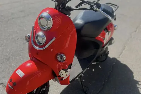 کویر موتور، MS1 50