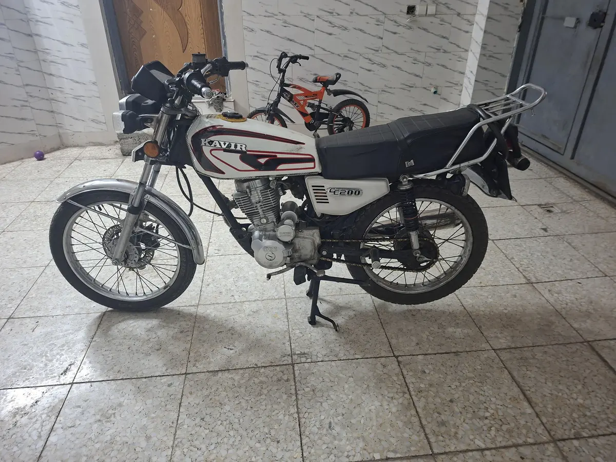 سالار گستر،  دش