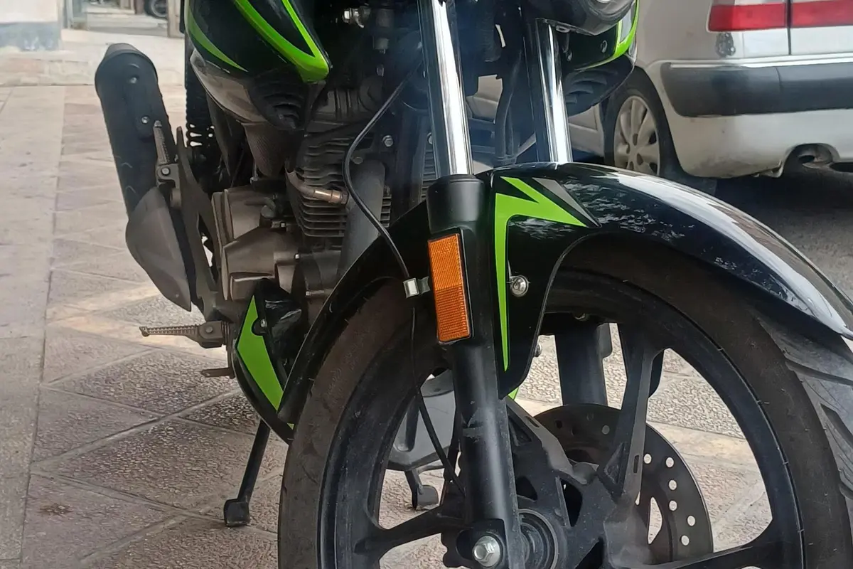 زونتس،  N2 230