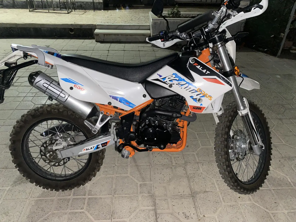 جهان همتا،  فلات تریل 250