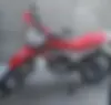 نیرو موتور شیراز، پرواز 200gy
