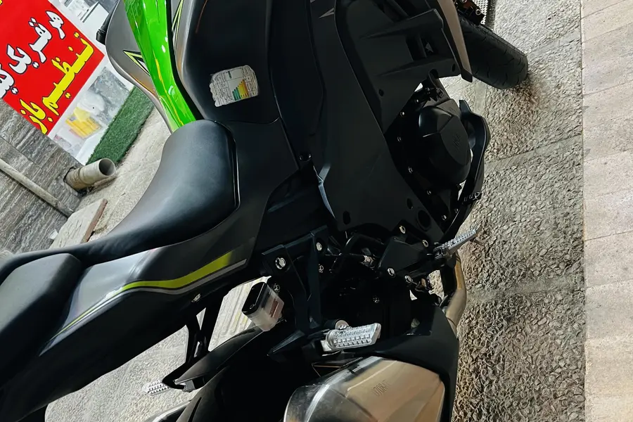 جهان همتا، بلنتا 249