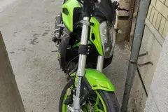 جهان همتا، بلنتا Z 249