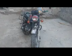 ایژ روستا، 350