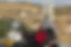 نیرو محرکه، نامی RX249