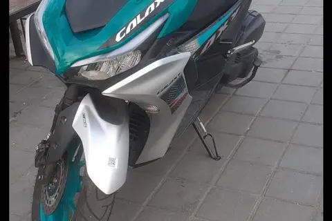 نیرو موتور شیراز، گلکسی R155