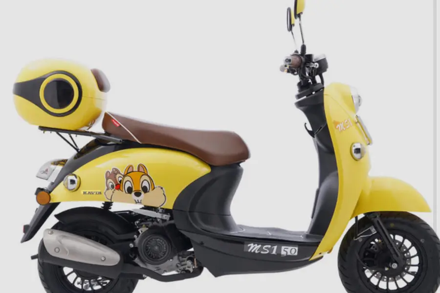 کویر موتور، MS1 50