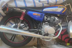 هوندا، CB 150