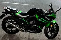 مگلی، 200R