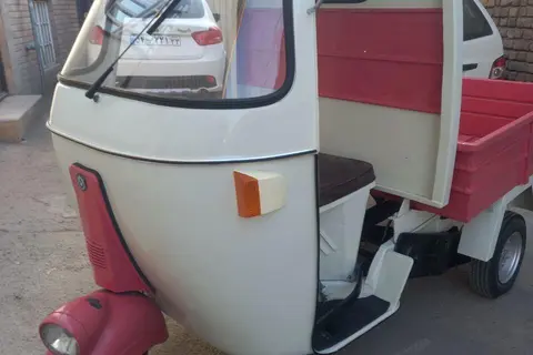 وسپا، کلاسیک