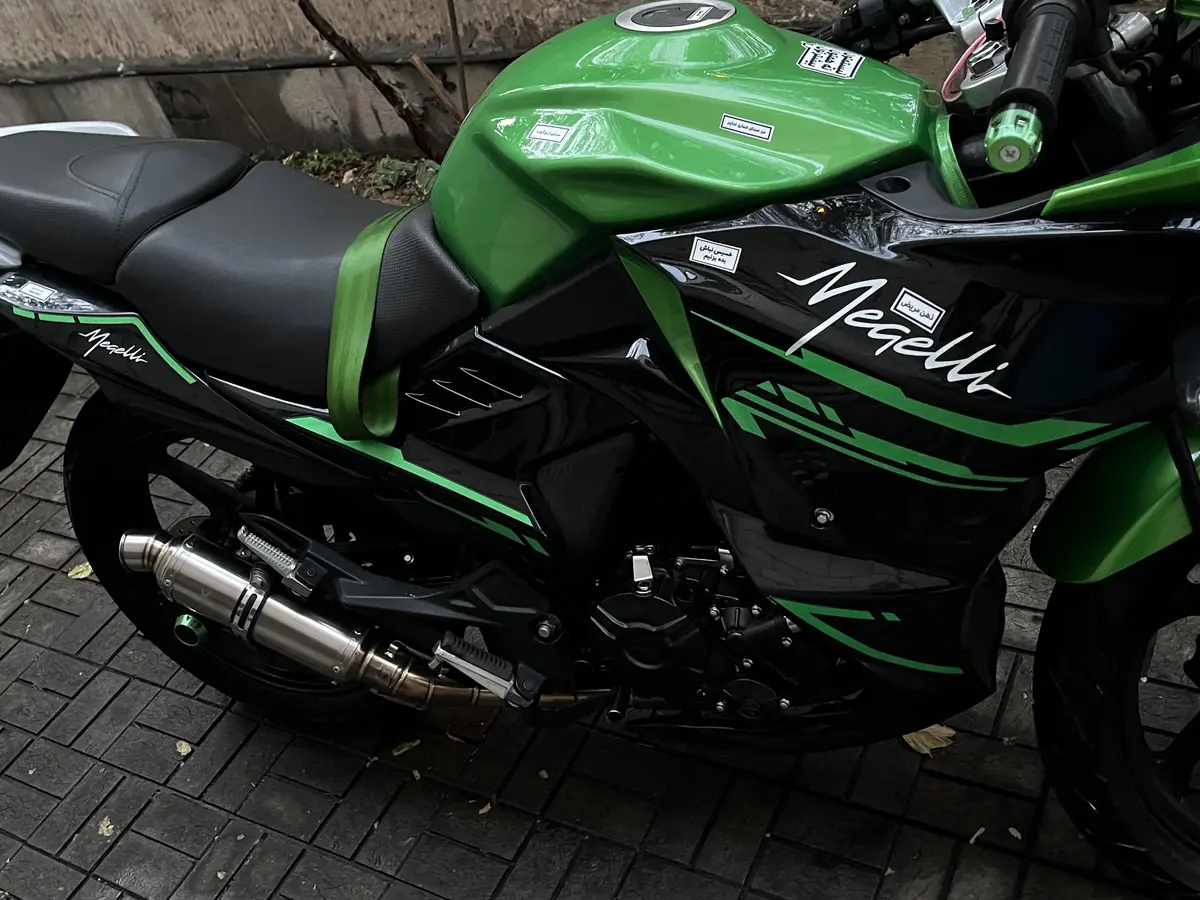 کویر موتور،  مگلی 200