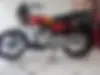 کویر موتور، CDI150