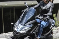 پیاجیو، ام پی تری 249HPE