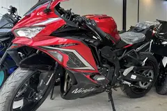 کاوازاکی، نینجا ZX-25R