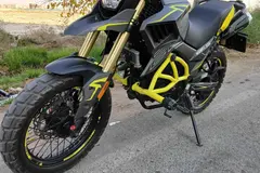 جهان رو، JR 225