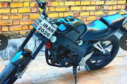کثیر، رهرو CGL150