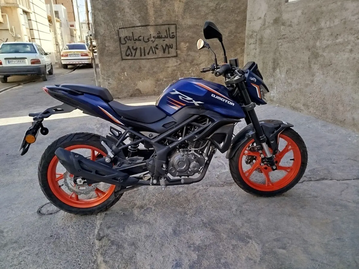 کیو جی موتور،  TRX150