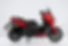 یاماها  XMAX 250