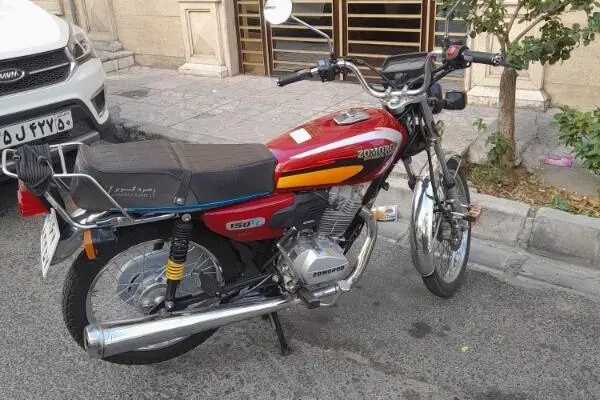 زمرد کویر،  150CDI
