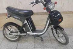 برقی متفرقه، 500 وات