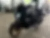 یاماها  XMAX 250