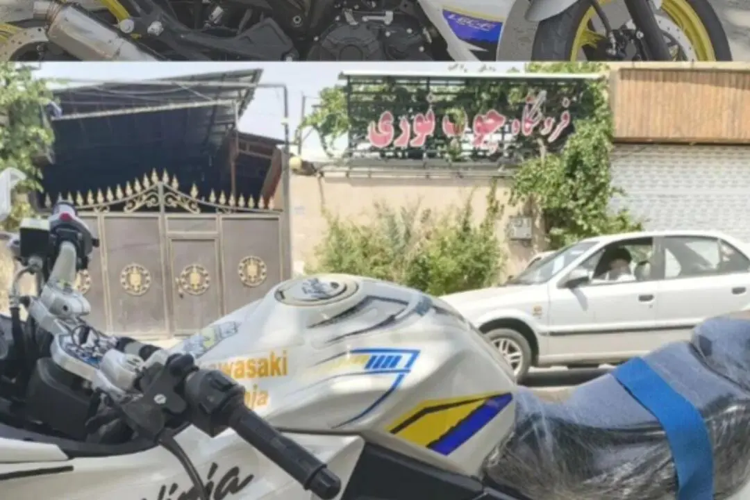 مگلی  200R