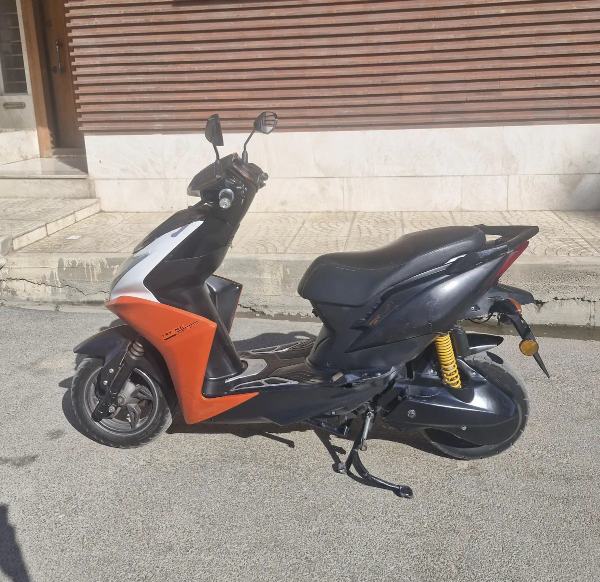 کویر موتور،  ES8 1500