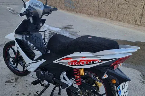 شوکا، 130